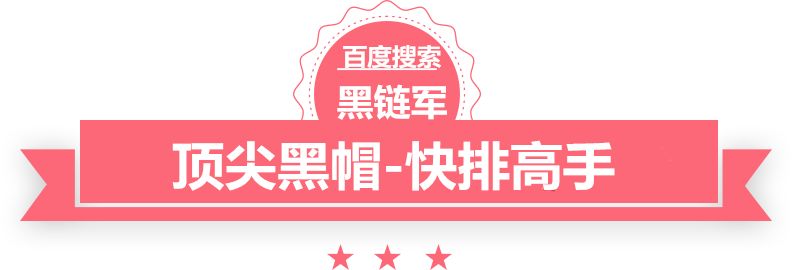 2024新澳门今晚开奖号码和香港校园言情小说阅读网